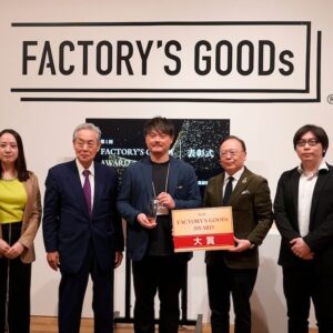 FACTORY’S GOODs AWARD大賞を受賞